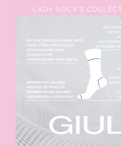 Giulia - Woman Socks SS 2019