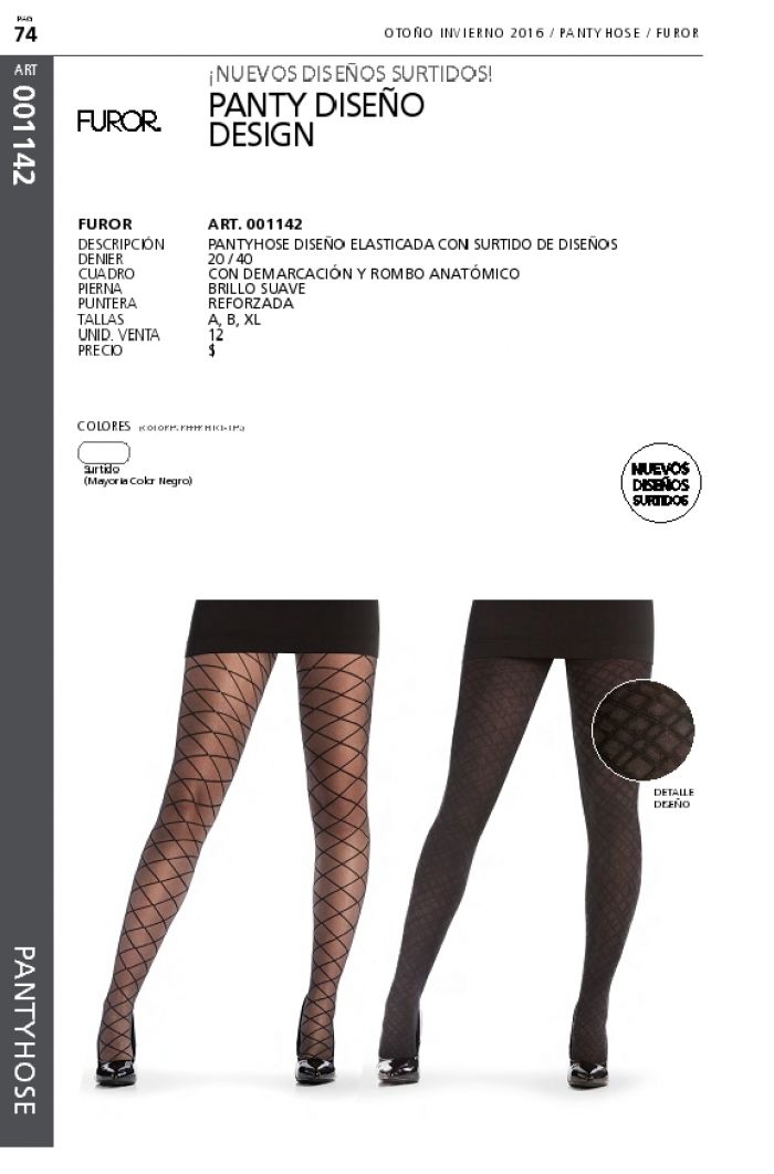 Monarch Monarch-fw-2016-8  FW 2016 | Pantyhose Library