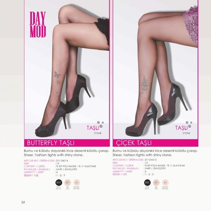 Day Mod Day-mod-womans-fashion-hosiery-2018-42  Womans Fashion Hosiery 2018 | Pantyhose Library