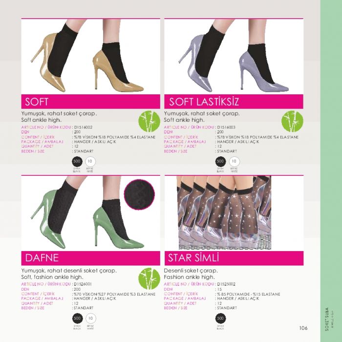 Day Mod Day-mod-womans-fashion-hosiery-2018-109  Womans Fashion Hosiery 2018 | Pantyhose Library