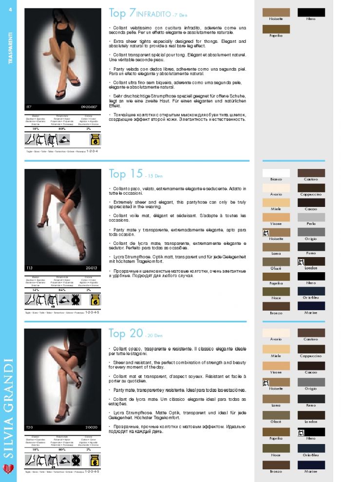 Silvia Grandi Silvia-grandi-the-basics-2019-4  The Basics 2019 | Pantyhose Library