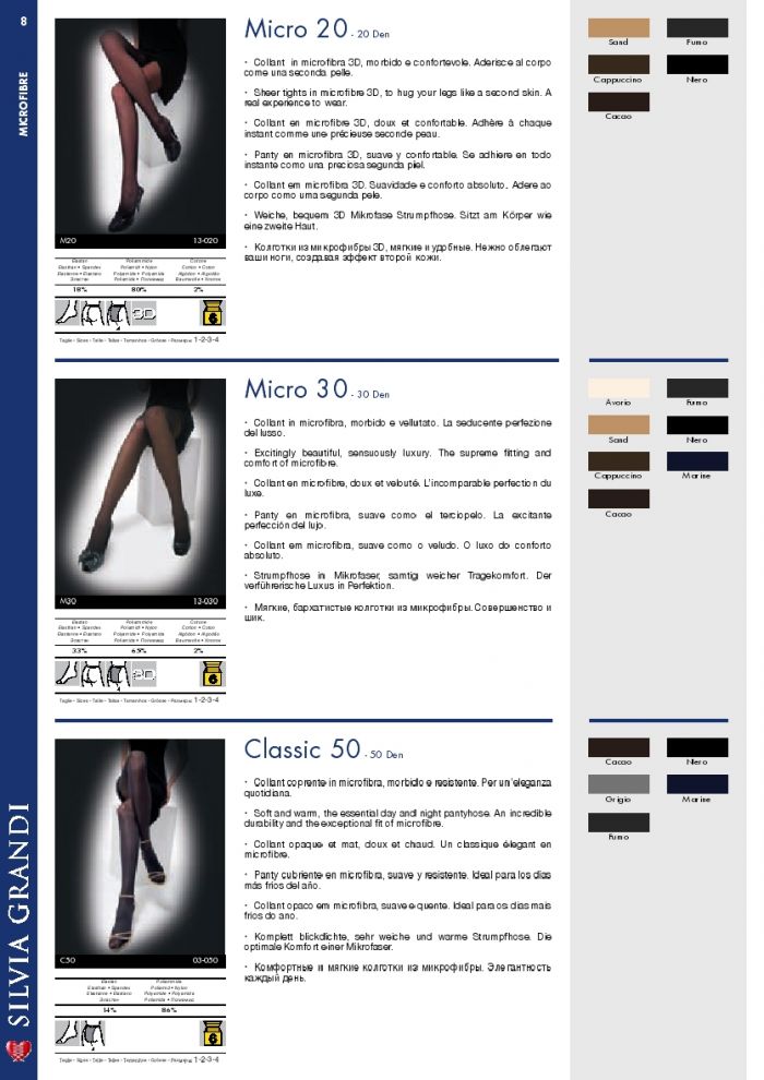 Silvia Grandi Silvia-grandi-the-basics-2019-8  The Basics 2019 | Pantyhose Library