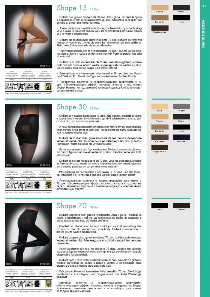 Silvia Grandi Silvia-grandi-the-basics-2019-21  The Basics 2019 | Pantyhose Library