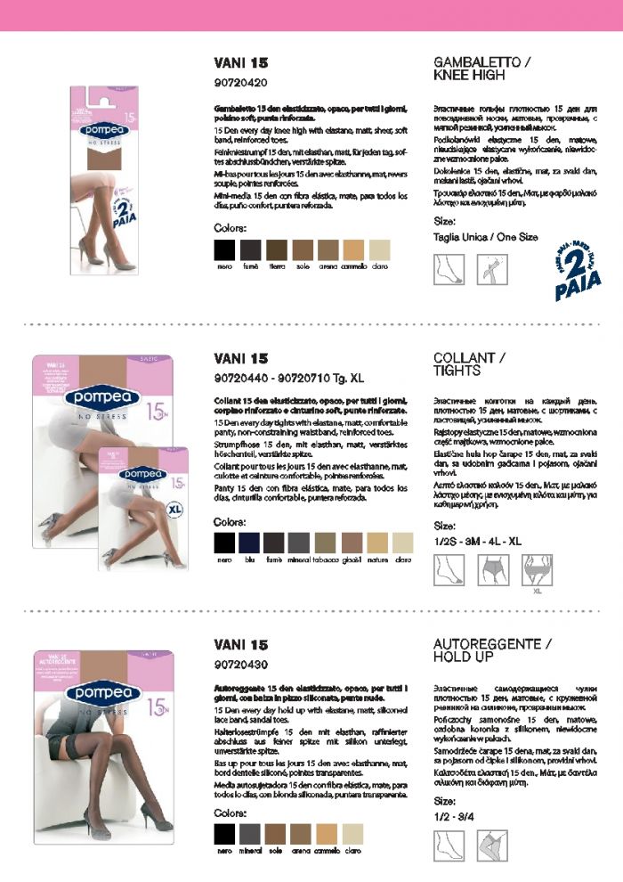 Pompea Pompea-no-stress-catalog-4  No Stress Catalog | Pantyhose Library