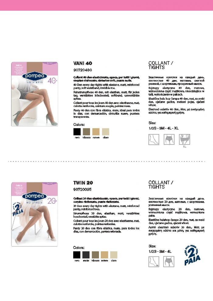 Pompea Pompea-no-stress-catalog-6  No Stress Catalog | Pantyhose Library