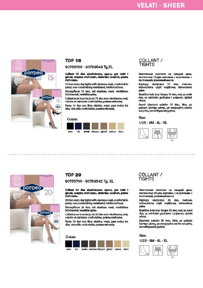 Pompea Pompea-no-stress-catalog-7  No Stress Catalog | Pantyhose Library