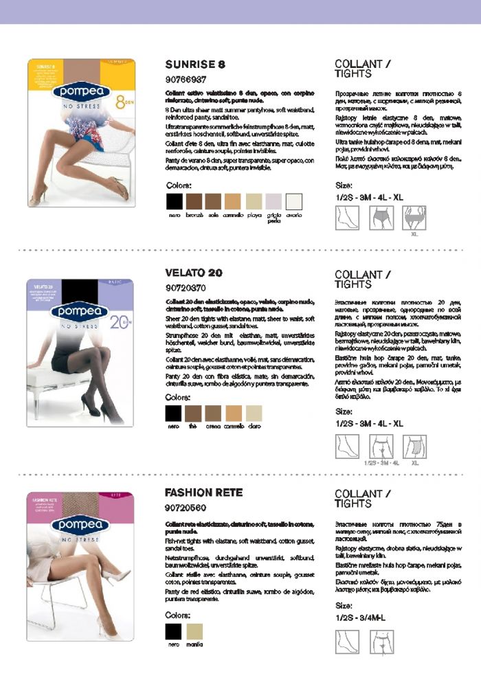 Pompea Pompea-no-stress-catalog-14  No Stress Catalog | Pantyhose Library