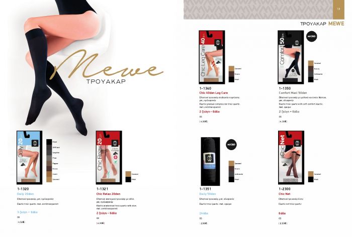 Mewe Mewe-hosiery-catalog-2019-8  Hosiery Catalog 2019 | Pantyhose Library