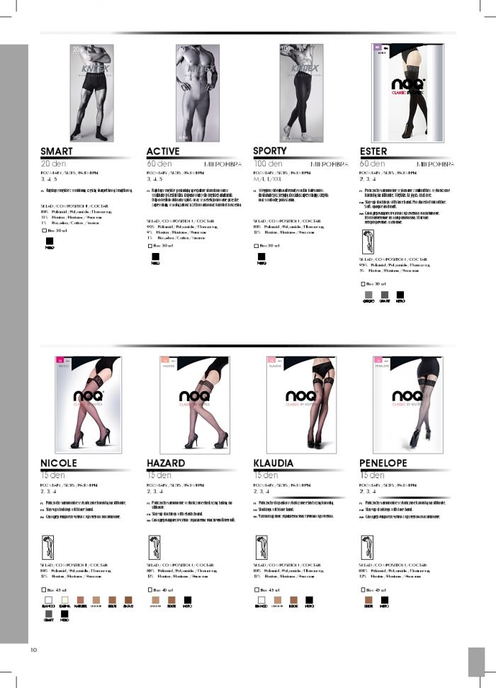 Noq Noq-classic-women-2019-catalog-10  Classic Women 2019 Catalog | Pantyhose Library