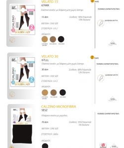 Golden-Lady-Greek-Catalog-2019.20-28