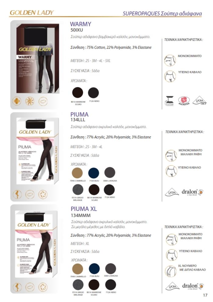 Golden Lady Golden-lady-greek-catalog-2019.20-17  Greek Catalog 2019.20 | Pantyhose Library