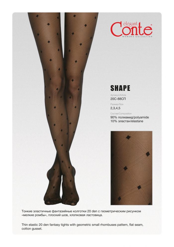 Conte Conte-fantasy Spring Summer 2021-3  Fantasy Spring Summer 2021 | Pantyhose Library