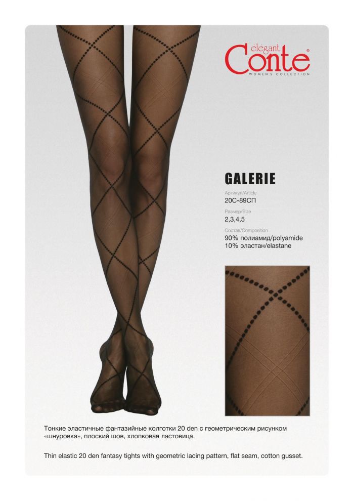 Conte Conte-fantasy Spring Summer 2021-4  Fantasy Spring Summer 2021 | Pantyhose Library