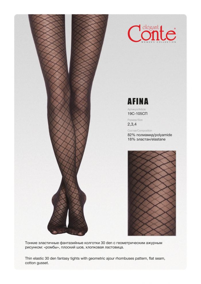 Conte Conte-fantasy Spring Summer 2021-22  Fantasy Spring Summer 2021 | Pantyhose Library