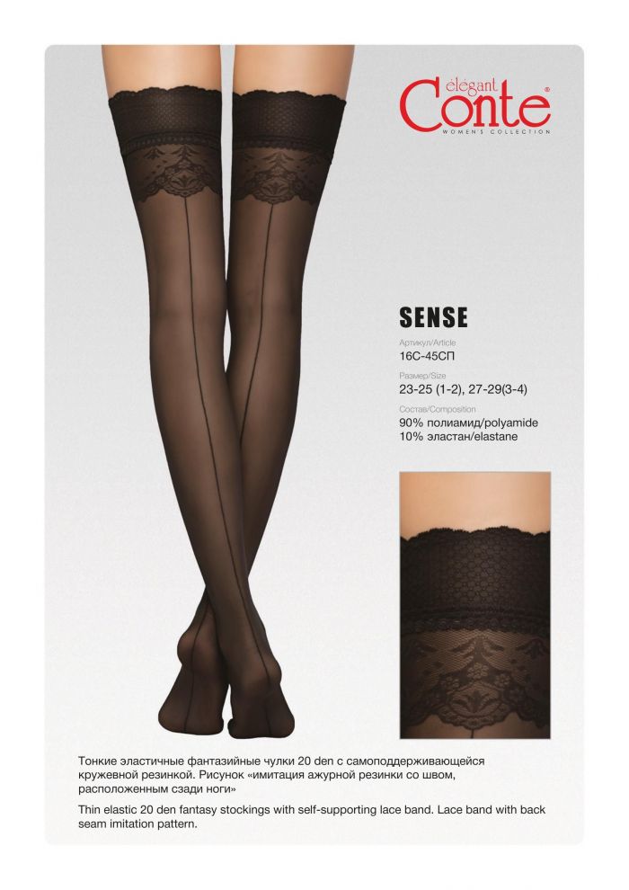 Conte Conte-fantasy Spring Summer 2021-27  Fantasy Spring Summer 2021 | Pantyhose Library