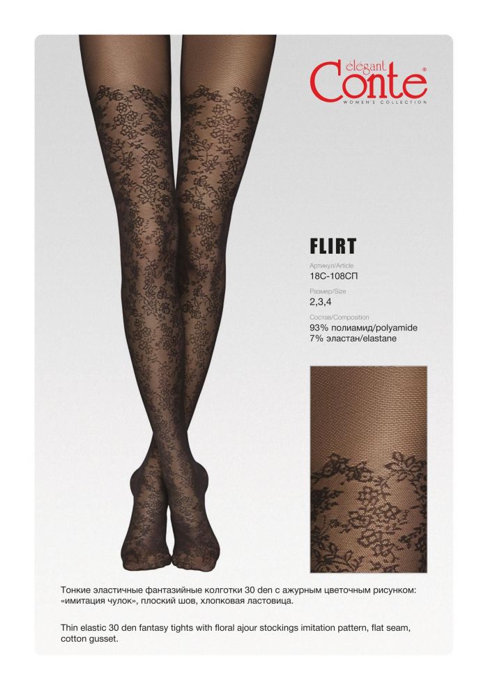 Conte Conte-fantasy Spring Summer 2021-20  Fantasy Spring Summer 2021 | Pantyhose Library