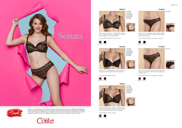 Conte Conte-lingerie 2018-19  Lingerie 2018 | Pantyhose Library