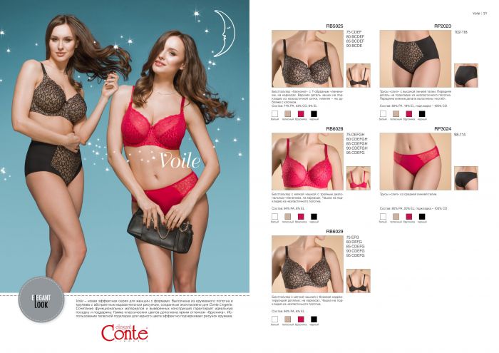 Conte Conte-lingerie 2018-16  Lingerie 2018 | Pantyhose Library