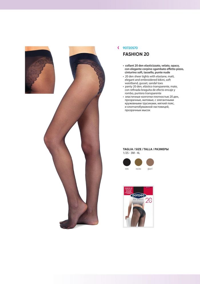 Pompea Pompea-catalogo 2019 Collant-56  Catalogo 2019 Collant | Pantyhose Library