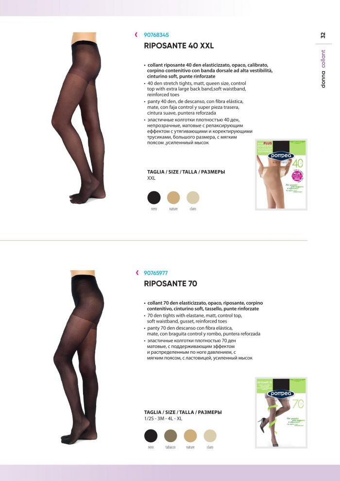 Pompea Pompea-catalogo 2019 Collant-33  Catalogo 2019 Collant | Pantyhose Library