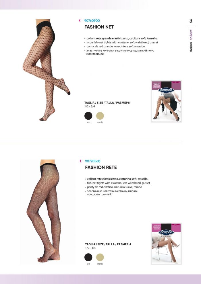 Pompea Pompea-catalogo 2019 Collant-57  Catalogo 2019 Collant | Pantyhose Library