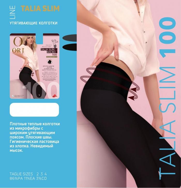 Ori Ori-katalog 2019 Winter-4  Katalog 2019 Winter | Pantyhose Library