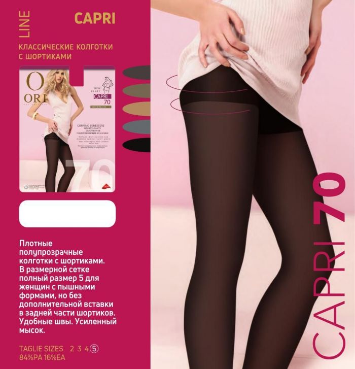 Ori Ori-katalog 2019 Basic-4  Katalog 2019 Basic | Pantyhose Library