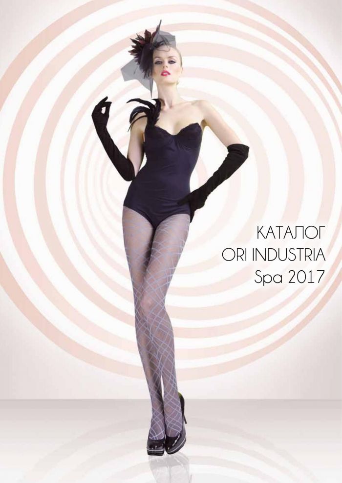 Ori Ori-russian Catalog 2017-1  Russian Catalog 2017 | Pantyhose Library