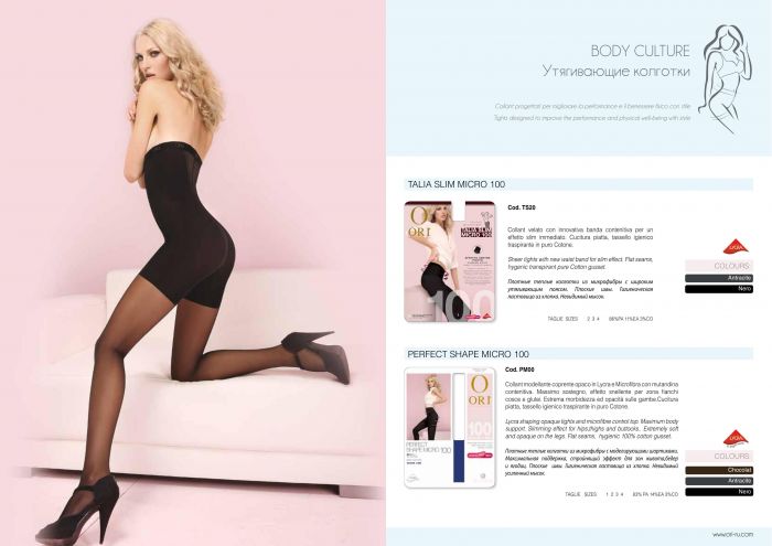 Ori Ori-russian Catalog 2017-10  Russian Catalog 2017 | Pantyhose Library