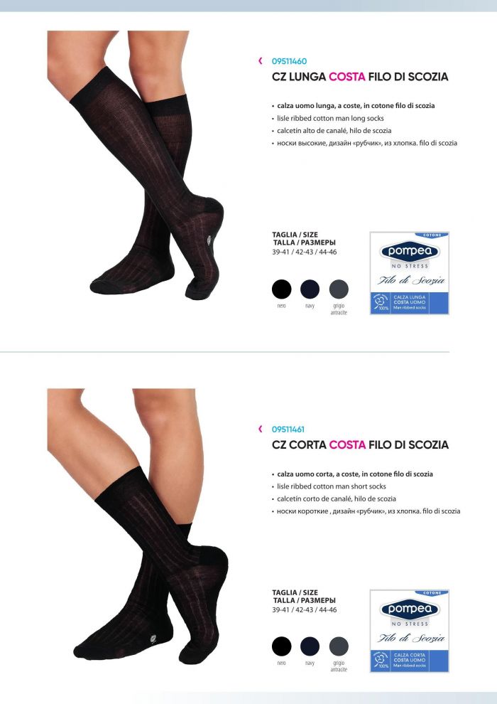 Pompea Pompea-catalogo Socks 2019 Collant-42  Catalogo Socks 2019 Collant | Pantyhose Library