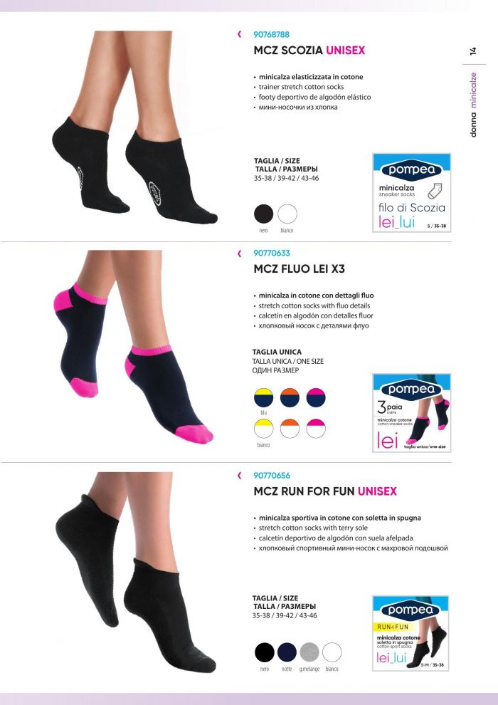 Pompea Pompea-catalogo Socks 2019 Collant-15  Catalogo Socks 2019 Collant | Pantyhose Library