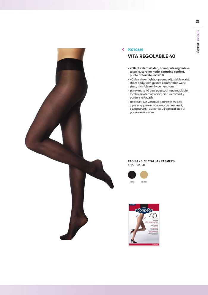 Pompea Pompea-catalogo Basic 2019 Collant-19  Catalogo Basic 2019 Collant | Pantyhose Library