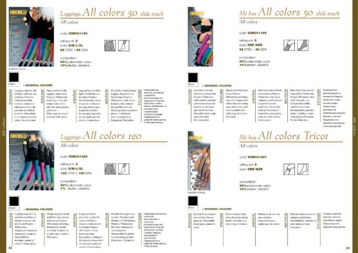 Oroblu Oroblu-basic 2012 Catalog-32  Basic 2012 Catalog | Pantyhose Library