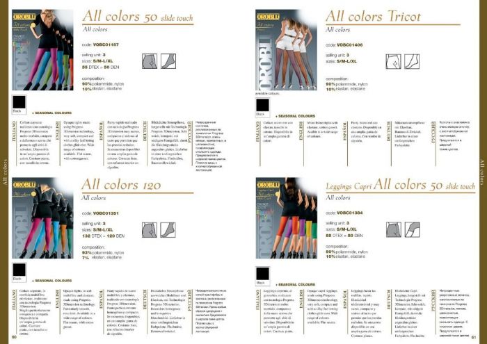 Oroblu Oroblu-basic 2012 Catalog-31  Basic 2012 Catalog | Pantyhose Library