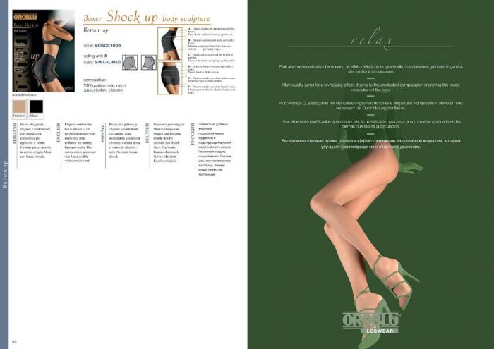 Oroblu Oroblu-basic 2012 Catalog-17  Basic 2012 Catalog | Pantyhose Library