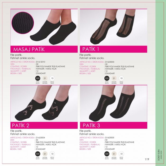 Day Mod Day Mod-2021 Kadin Katalog Aw 2021 2022-123  2021 Kadin Katalog Aw 2021 2022 | Pantyhose Library