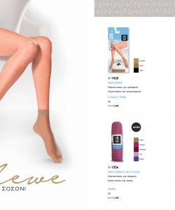 Mewe - Hosiery Catalogue 2022