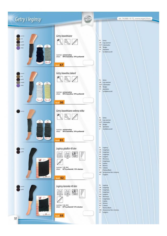 Arges Arges-katalog Rajstop 2021-18  Katalog Rajstop 2021 | Pantyhose Library