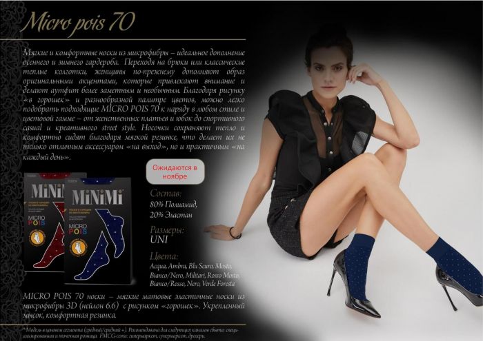 Minimi Minimi-black Collection 2020 2021-7  Black Collection 2020 2021 | Pantyhose Library