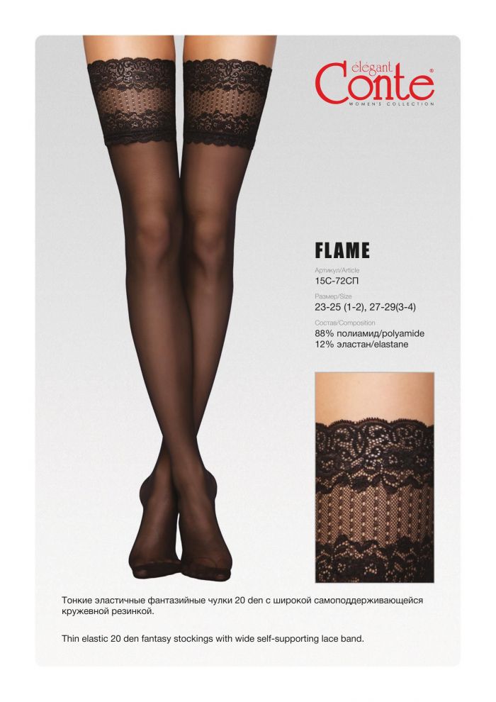 Conte Conte-fantasy Spring Summer 21-26  Fantasy Spring Summer 21 | Pantyhose Library