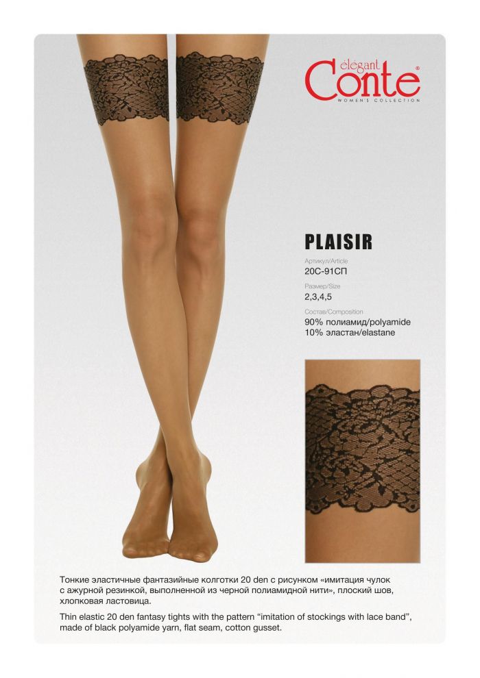 Conte Conte-fantasy Spring Summer 21-5  Fantasy Spring Summer 21 | Pantyhose Library