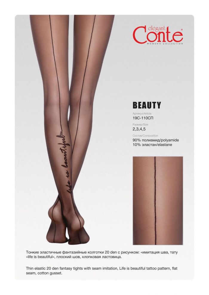 Conte Conte-fantasy Spring Summer 21-28  Fantasy Spring Summer 21 | Pantyhose Library