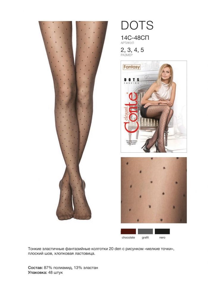 Conte Conte-fantasy Aw 20.21-35  Fantasy Aw 20.21 | Pantyhose Library