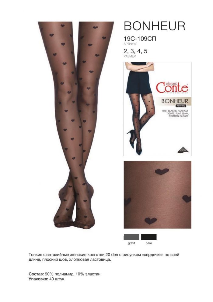 Conte Conte-fantasy Aw 20.21-37  Fantasy Aw 20.21 | Pantyhose Library