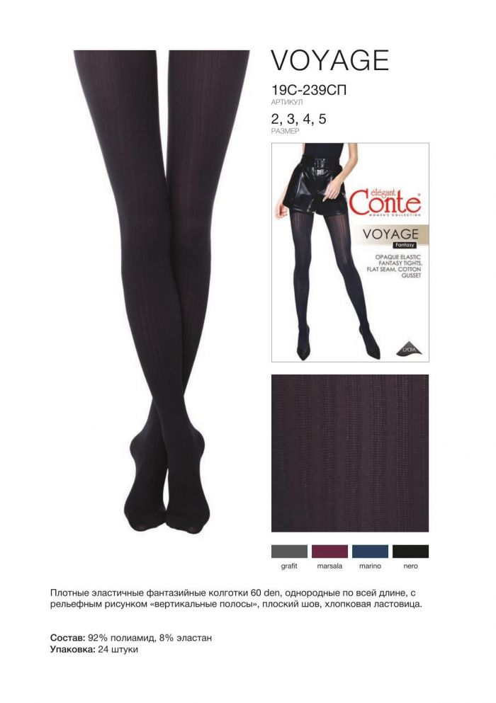 Conte Conte-fantasy Aw 20.21-6  Fantasy Aw 20.21 | Pantyhose Library