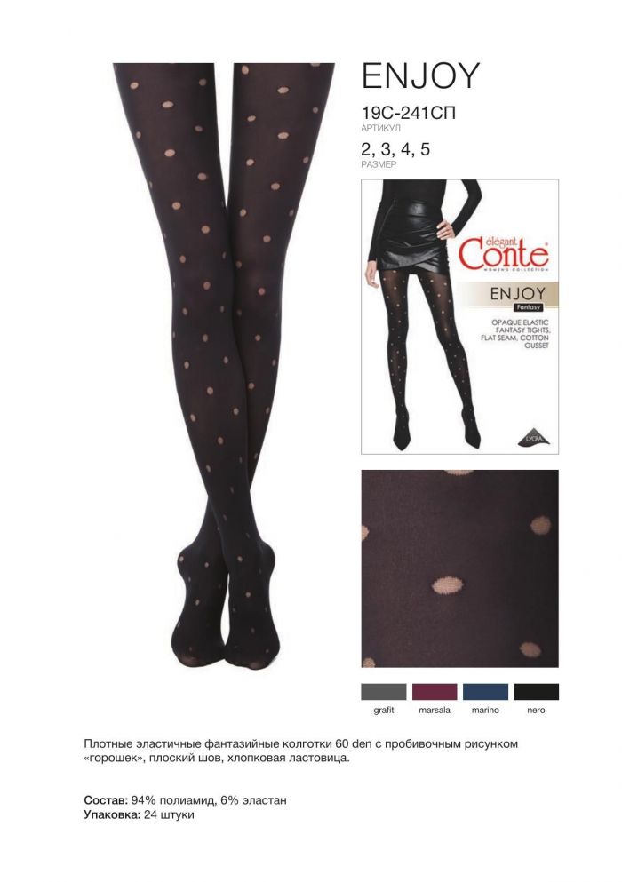 Conte Conte-fantasy Aw 20.21-7  Fantasy Aw 20.21 | Pantyhose Library