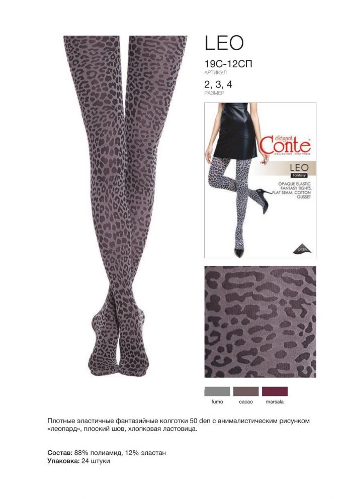 Conte Conte-fantasy Aw 20.21-25  Fantasy Aw 20.21 | Pantyhose Library