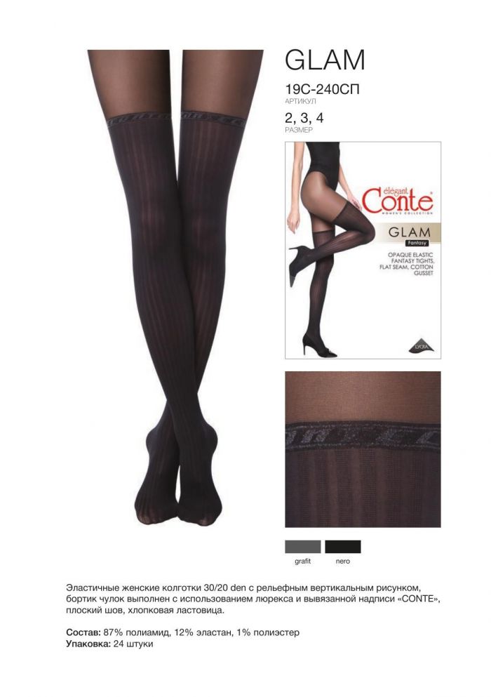 Conte Conte-fantasy Aw 20.21-5  Fantasy Aw 20.21 | Pantyhose Library