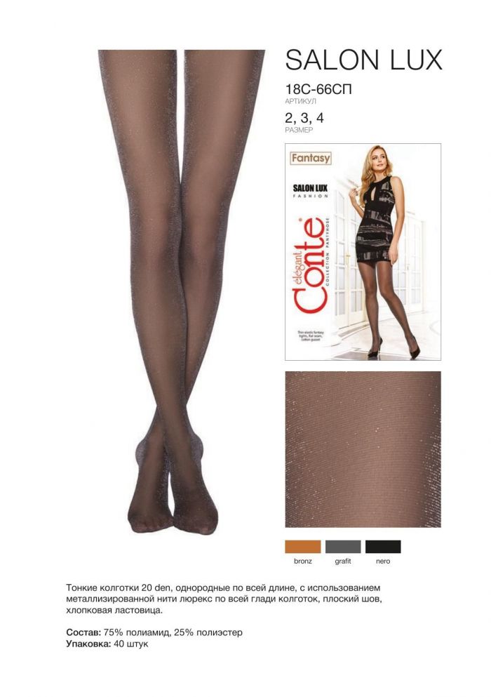 Conte Conte-fantasy Aw 20.21-33  Fantasy Aw 20.21 | Pantyhose Library