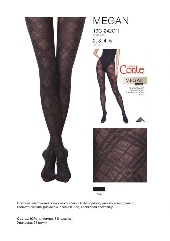 Conte Conte-fantasy Aw 20.21-8  Fantasy Aw 20.21 | Pantyhose Library